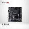 VENOMRX B450