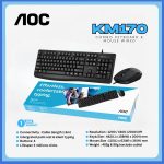 AOC KM170 Wired Keyboard Mouse Combo