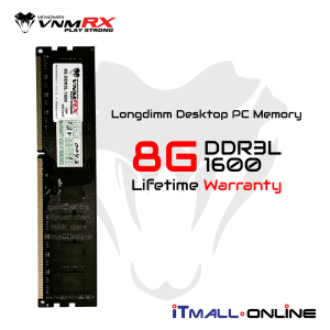 VenomRx RAM DDR3L 8Gb Pc3 12800 1600Mhz
