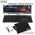 SePaket Combo Multimedia keyboard mouse
