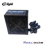 Enlight 300W (cabutan)