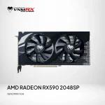 venomrx rx590 sp