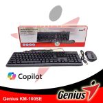 Genius KM-100SE AI COPILOT Combo Keyboard Mouse