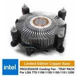 intel Copper universal Intel HSF Processor Cooler