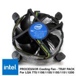intel OEM universal Intel HSF Processor Cooler