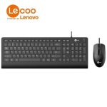 Lenovo Lecoo CM103 Combo wired Keyboard Mouse