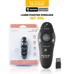 mtech Wireless Presenter Laser Pointer MT-016