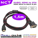 kabel hdmi to vga berkualitas 150cm
