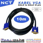 kabel vga berkualitas 1000cm