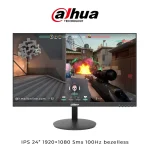 DAHUA-LM24---A201F-hero