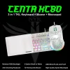 NYK Nemesis CENTA KC80 white putih