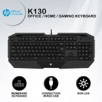 HP Gaming Keyboard K130 USB