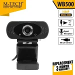 mtech wb500