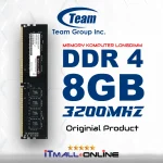 Team ELITE RAM DDR4 8GB PC4 25600 3200Mhz