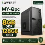 MY-Qpc Core i5 2400