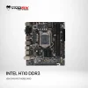 VENOMRX H110 D3