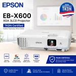 proyektor-epson-eb-x600-hero