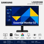 monitor samsung 22 inch toko komputer semarang