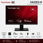 monitor viwsonic 22 inch toko komputer semarang